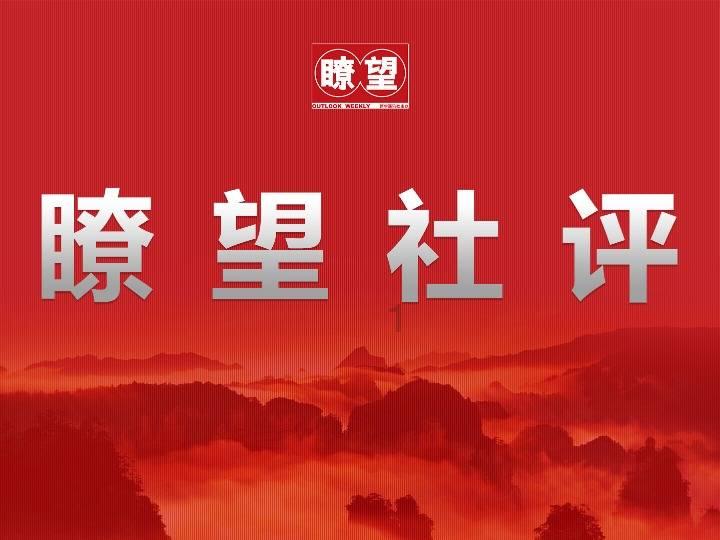 秘密花园找不同