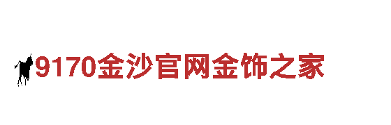 专业游戏开发公司乐鱼体育网